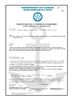 Китай Xi'an Razorlux Optoelectronic Technology Co., Ltd. Сертификаты